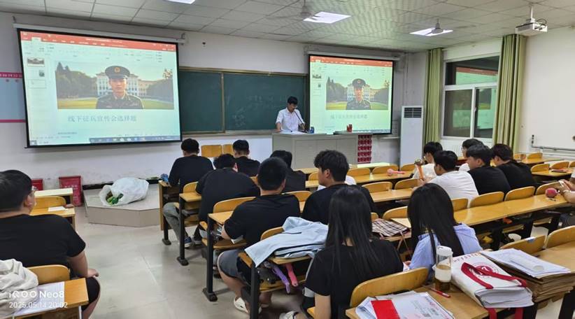 图示, 示意图 中度可信度描述已自动生成:ver1